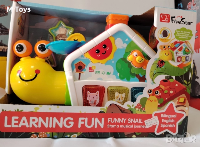🐌 Learning Fun – Забавното охлювче 🐌