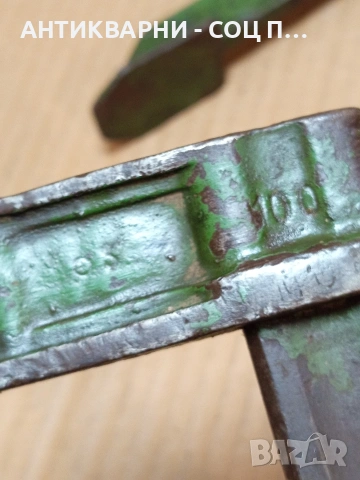 Комплект Соц Стари Дърводелски Стяги. НОМЕР 777., снимка 6 - Антикварни и старинни предмети - 53585260