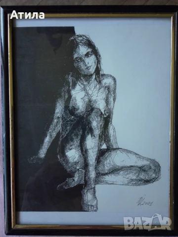 картина 22/17 см