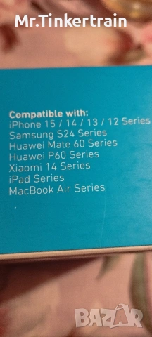 power bank Anker 20000, снимка 2 - Външни батерии - 53076797