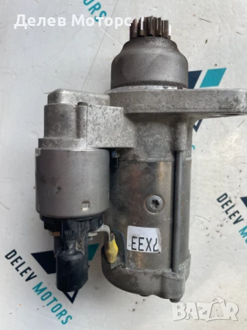 Стартер 0AM911021B за Skoda Rapid 1.4 TDI, 90 кс., 5 ск., двигател CUS, 2018 г., euro 6B, 39 000 km