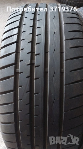 Летни гуми 195 50 15 Hankook 2 броя , снимка 2 - Гуми и джанти - 53840912