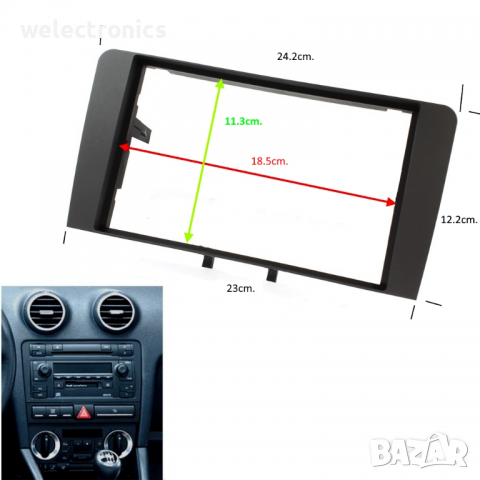 Рамка за автомобилно радио мултимедия AUDI A3 2003- 2DIN