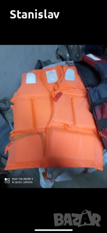 Спасителнa жилеткa!!!