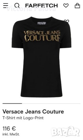 VERSACE оригинал тениска vintage унисекс, снимка 10 - Тениски - 40517830