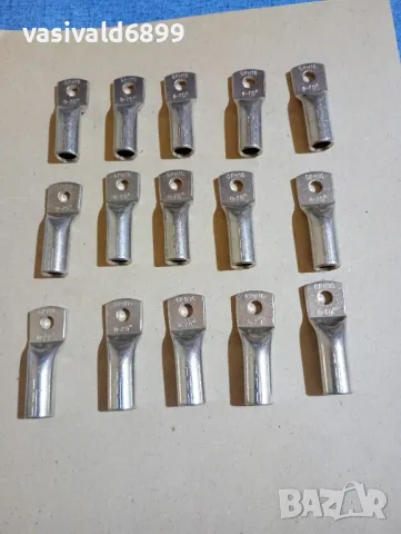 Медни кабелни обувки 8/70