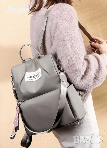 Нова дамска раница- елегантна,удобна,готова за подарък , снимка 2 - Чанти - 52996579
