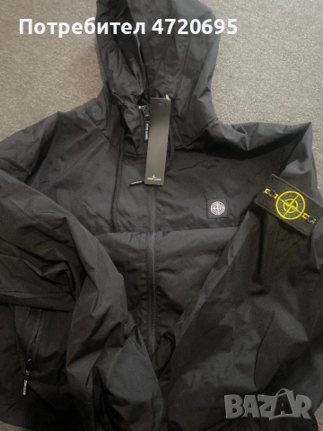 Продавам ветровки Stone Island