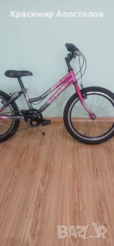 Детски велосипед 20 цола, снимка 2 - Детски велосипеди, триколки и коли - 53847117