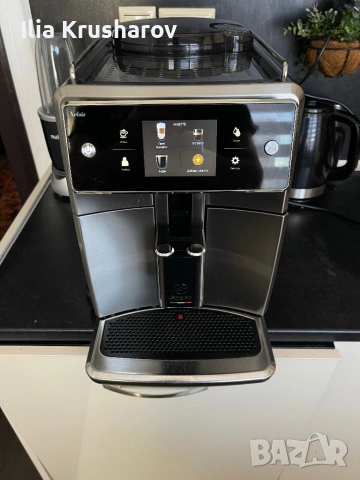 Кафемашина Saeco Xelsis SM7683