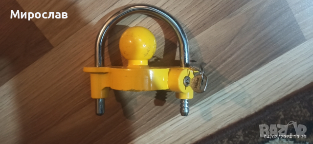 Ключалка за заключване на теглич 