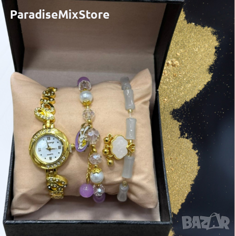 Нежен подаръчен комплект часовник с цирконии и два броя гривни Gift9, снимка 1 - Дамски - 44783386