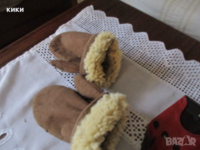 Дамски шалове, снимка 17 - Шалове - 46238762