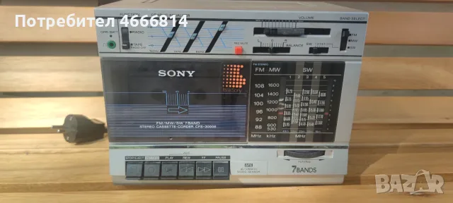 Касетофон SONY CFS 3000S