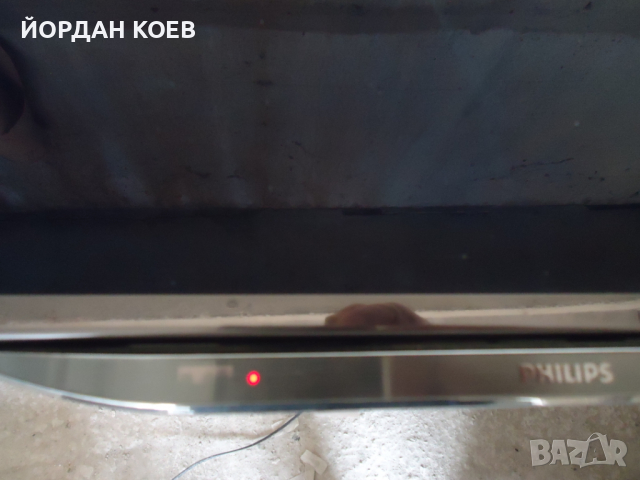 PHILIPS 46 PFL 8008S/12 Здрава матрица, снимка 4 - Телевизори - 36374099