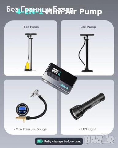 Нова Преносима електрическа помпа за колело гуми 120 PSI с манометър, снимка 7 - Друга електроника - 51941265