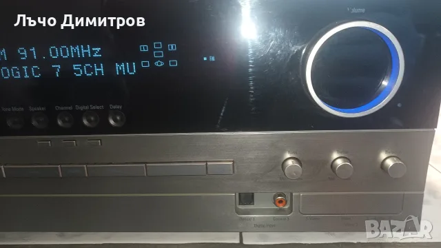 HARMAN KARDON AVR130/230, снимка 5 - Ресийвъри, усилватели, смесителни пултове - 55878173