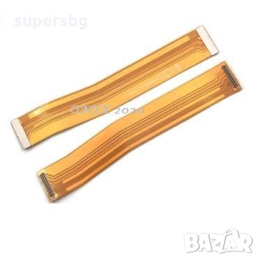 Нов Лентов кабел за Xiaomi Mi 10T, снимка 1