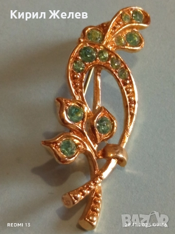 Винтидж брошка тип букет със златист цвят и зелени кристали ЦИРКОН 25847, снимка 5 - Други - 52569782