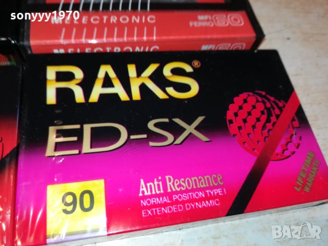 tdk/sony/emtec/raks/maxell аудиокасети 2210211012, снимка 11 - Аудио касети - 34544868