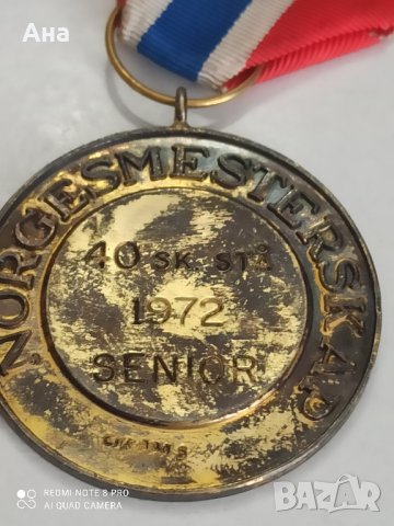 норвежки сребърен медал с позлата , снимка 5 - Антикварни и старинни предмети - 42119676
