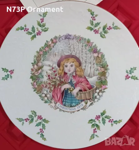 ПОРЦЕЛАНОВА ЧИНИЯ. КОЛЕКЦИЯ. MERRY CHRISTMAS. 1978. MADE IN ENGLAND 🇬🇧. , снимка 4 - Антикварни и старинни предмети - 49656986