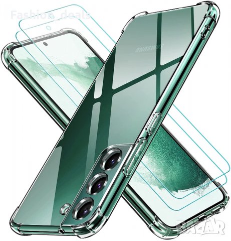 Нов калъф / кейс за Samsung Galaxy S22 с 3 стъклени протектора Самсунг в  Калъфи, кейсове в гр. София - ID36027642 — Bazar.bg