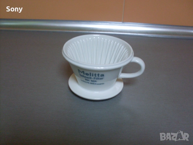 Стара колекционерска чаша- филтър за кафе., снимка 2 - Антикварни и старинни предмети - 53663071