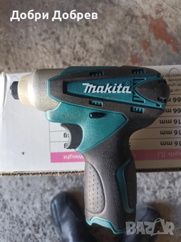 Акумулаторен ударен гайковерт Makita makita TD090D
