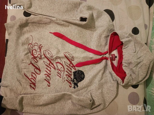 Зимен анорак, С