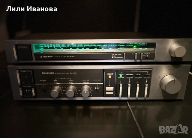 Комплект Pioneer от 1984-та- усилвател SA-550 и тунер TX-540L- отлични, снимка 2 - Ресийвъри, усилватели, смесителни пултове - 51693422
