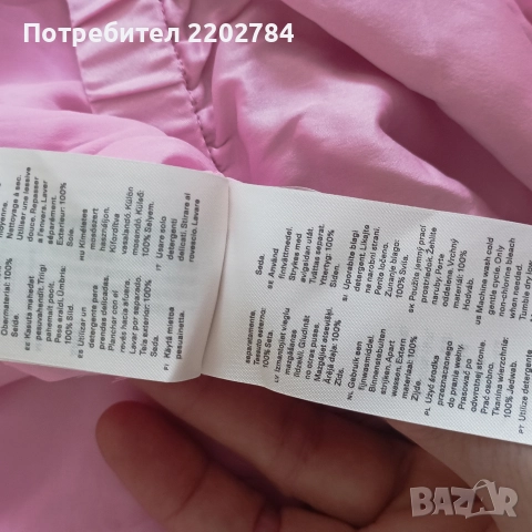 Дамски рокли естествена коприна,рокля,долнище нощница, снимка 16 - Рокли - 51858812