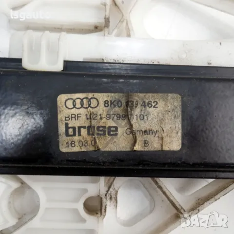 Механизъм заден десен ел. стъклоповдигач AUDI A4 (B8) 2008-2015 ID: 144438, снимка 3 - Части - 49490304