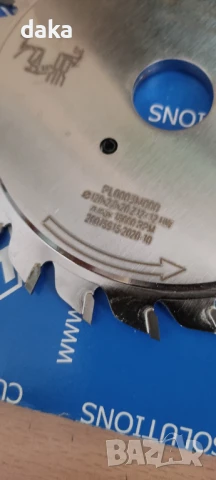 Диск и двоен подрезвач за форматен циркуляр, снимка 8 - Други машини и части - 51368227