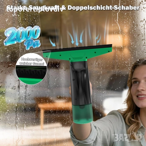 Уред за почистване на прозорци EAVE,Гаранция, снимка 7 - Прахосмукачки - 53254267