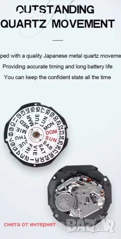 часовник naviforce, снимка 5 - Мъжки - 53322692