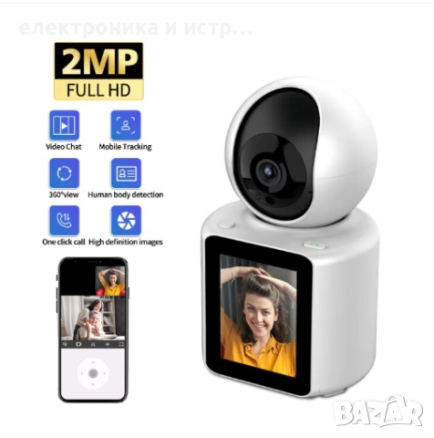 Камера с екран с WI-FI , снимка 2 - Камери - 53348254
