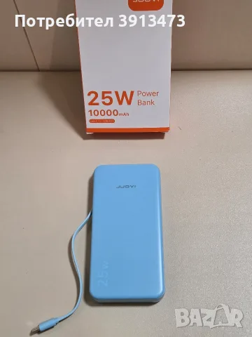 Чисто нова светлосиня външна батерия JUOVI Power Bank 25W 10000mAh с вграден USB-C кабел 