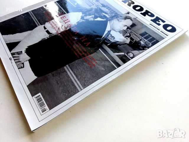 Списание " L'EUROPEO " № 8 - 2009г., снимка 3 - Списания и комикси - 53812305