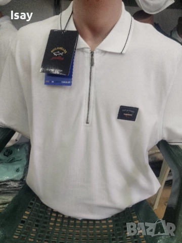 Мъжка тениска Паул Шарк 