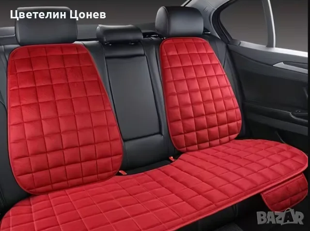 Калъф за предна и задни седалки , снимка 3 - Аксесоари и консумативи - 55741103