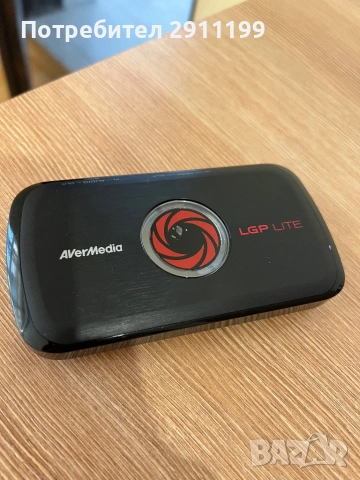 Game . video capture box AverMedia, снимка 6 - Аксесоари - 53843909