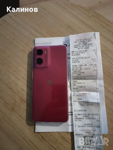 GSM Motorola G05 128/8, снимка 3 - Motorola - 52886815