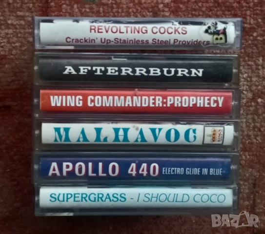 Аудио касети по 5 лева., снимка 4 - Аудио касети - 50363127