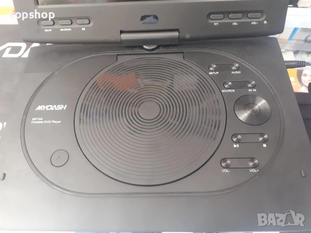 MYDASH MP10A преносим DVD плейър 10,1 инча черен , Портативен плейър с калъф, снимка 10 - Плейъри, домашно кино, прожектори - 51628770