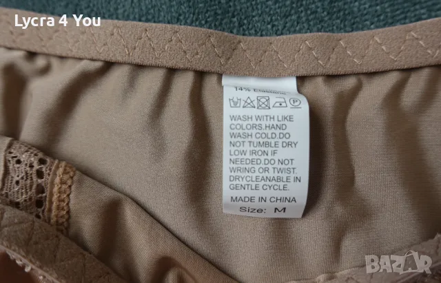 S нови лъскави сатенирани бикини в телесен цвят, снимка 5 - Бельо - 50305962