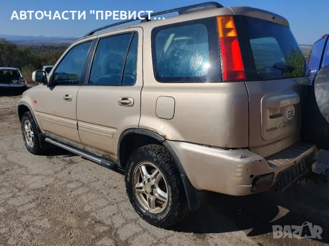 Хонда Црв 2.0 147 на части Honda Crv 2.0 147 na chasti , снимка 6 - Части - 49350228