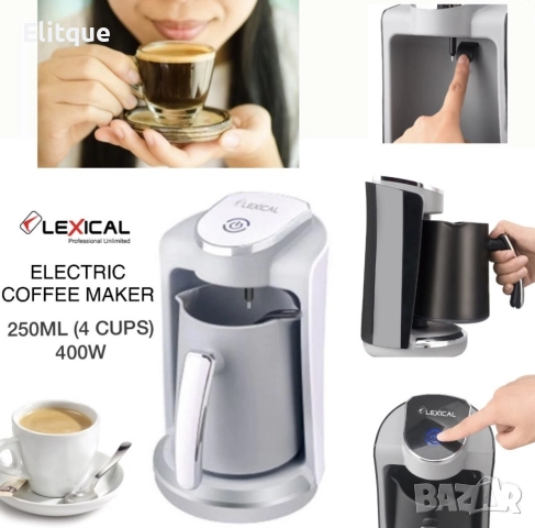 Електрическа кафеварка Lexical LCP-0520, снимка 4 - Кафемашини - 52866148