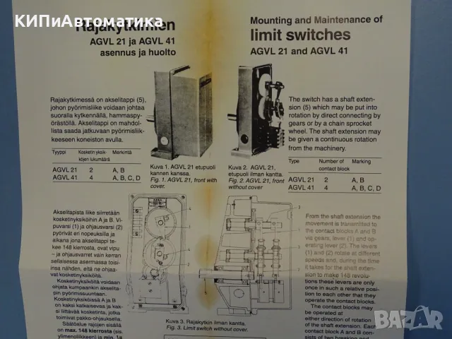 кранов изключвател ASEA (ABB) AGVL41 Limit Switch 380V 10A, снимка 8 - Резервни части за машини - 49812591