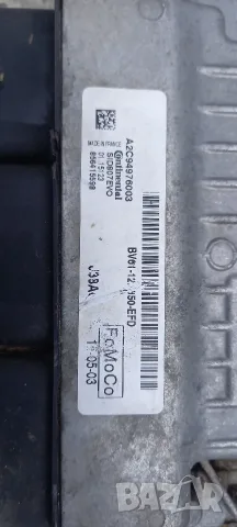 Компютър двигател Ford Focus III, снимка 2 - Части - 55974703